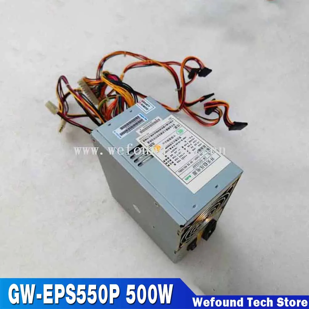 

For Great Wall Power Supply High Quality Fully Tested Fast Ship GW-EPS550P 500W