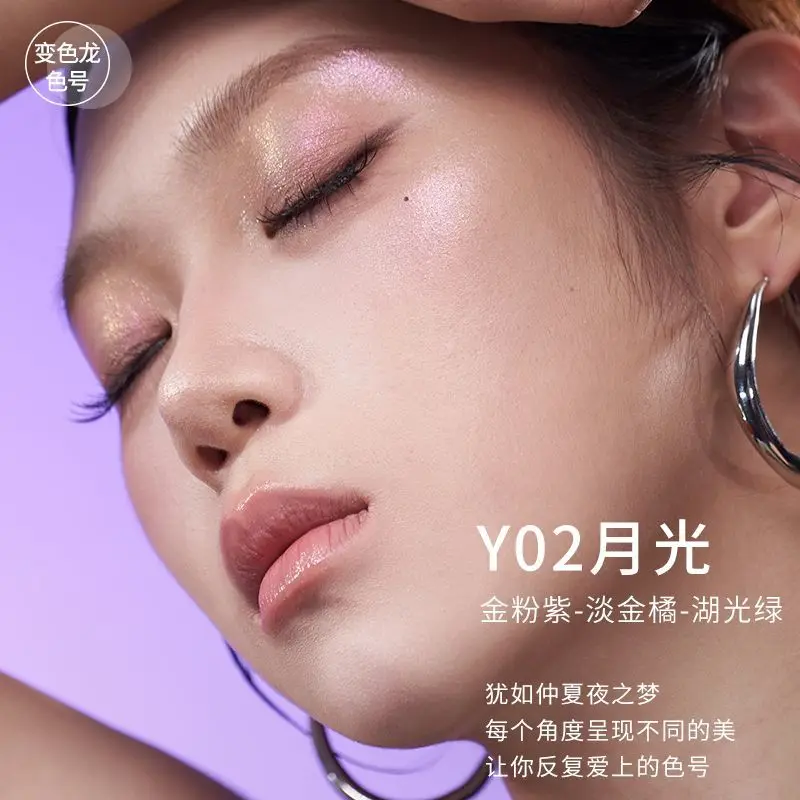 오리지널 아티스트 카멜레온 포 컬러 하이라이트 폴라라이징 파인 플래시 컨투어링 디스크 페이스 브라이트닝 하이 디스크