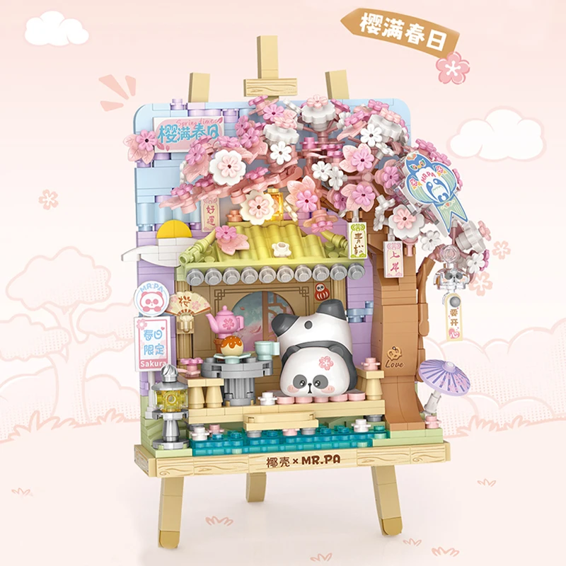 Mini Panda 3D Frame Building Blocks, Cherry Blossom Lotus DIY Bricks, Cute Assembly Toy for Kids, Unique Christmas Gift image 2