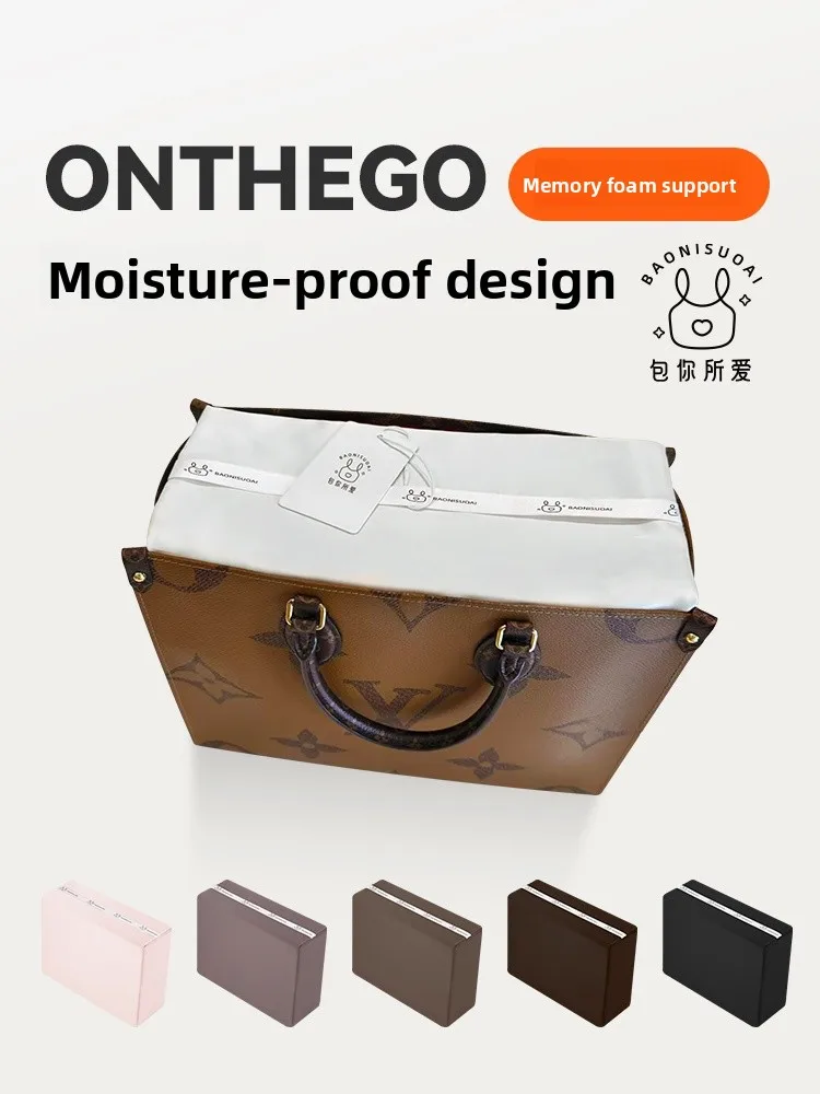 sac-de-coussin-en-soie-az-sac-de-coussin-de-soutien-interieur-prevention-de-la-deformation-pour-les-sacs-onthego-et-autres-sacs-de-luxe