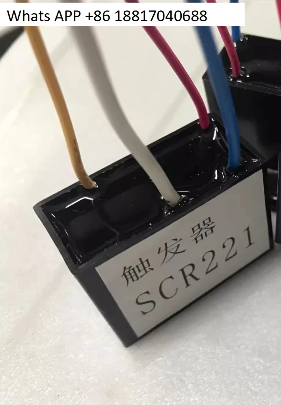 SCR221 Trigger XKZ-…