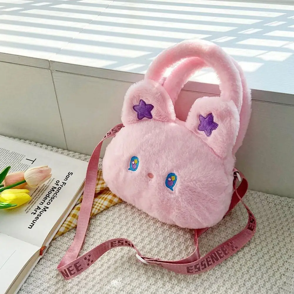 Monedero de felpa de conejo para niños, carteras, bolsos de hombro, bolso de mensajero, bolsos cruzados, monedero de dibujos animados