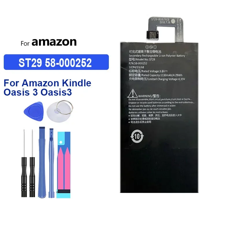 

Long-Lasting 1130mAh Tablet Battery for Amazon Kindle Oasis 3 E-Reader