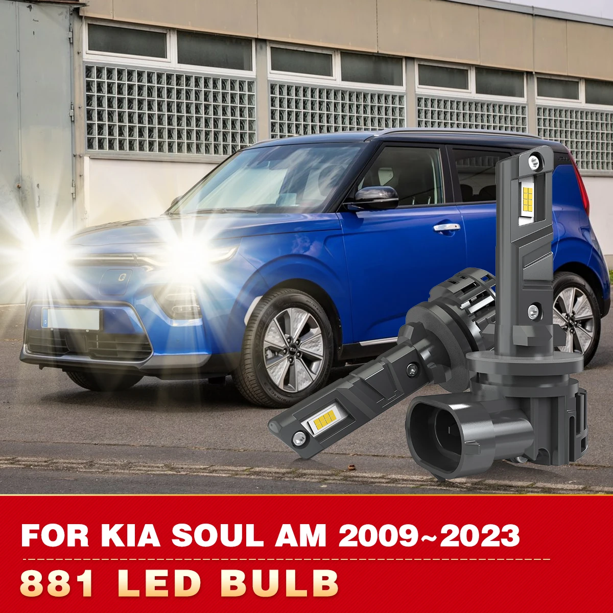 

Лампа для фар 2 шт, H27, 881 лм, H27W/2 фары головного света