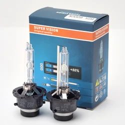 2pcs D2S 6000K 8000K 10000K HID Bulbs CBI HID xenon headlight bulb D2S headlamp