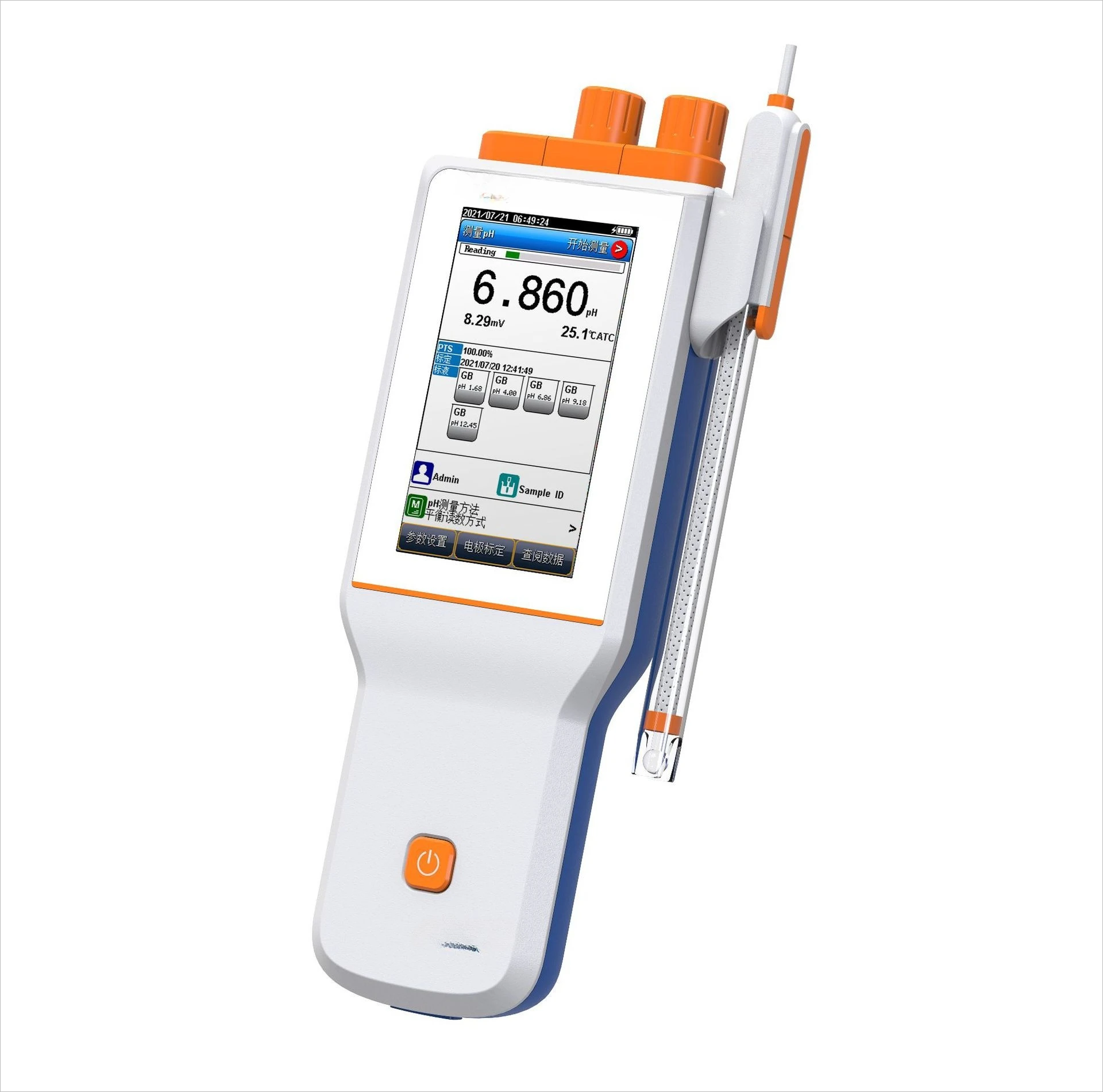 

PHB/PHBJ series, pH tester PH electrode, portable acidity meter pH meter