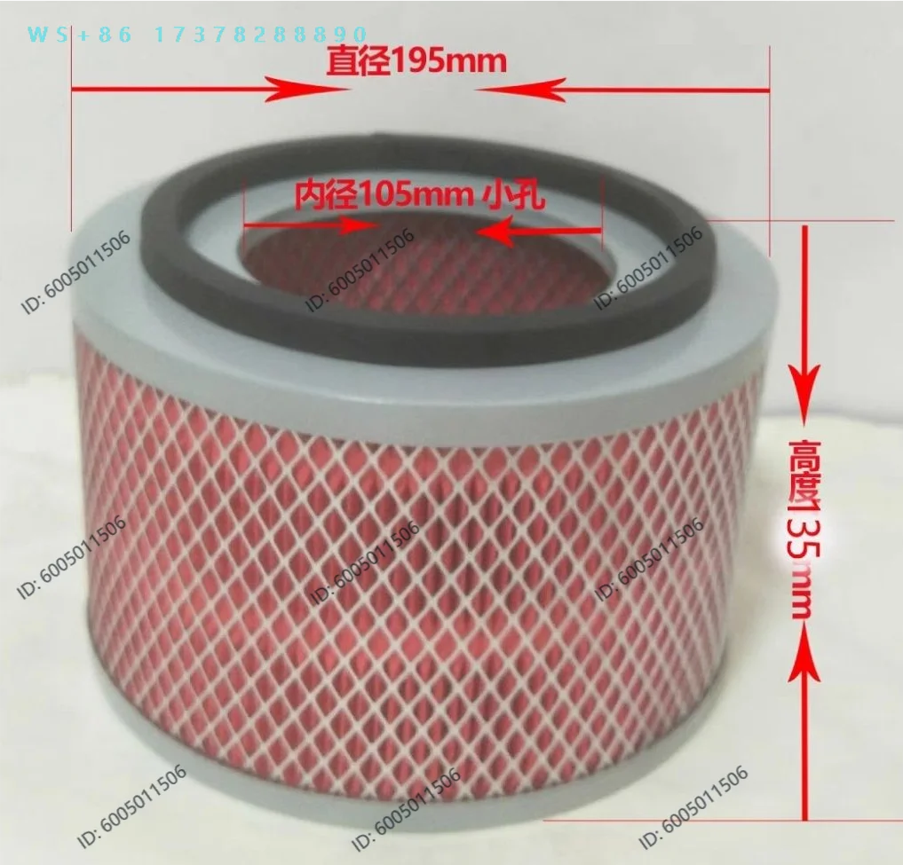 molding machine accessories 700G 800G 900G Feeder filter air filter core  accessories