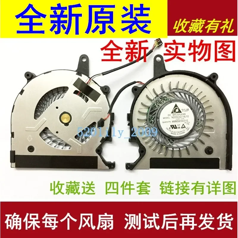 for Sony PRO13 SVP132A1CT SVP132A18T SVP13217SCS Cooling CPU Fan