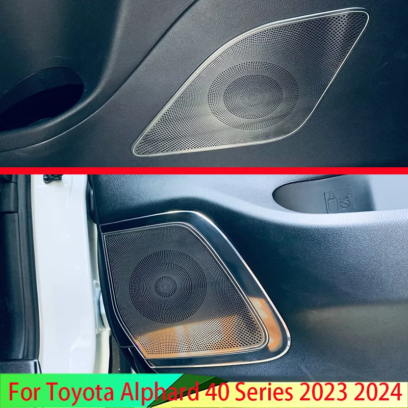 

Обложка для колонки из нержавеющей стали для Toyota Alphard 40 Series 2023 2024 внутренняя отделка Боковая дверь стерео Обложка воротник кольцо украшение