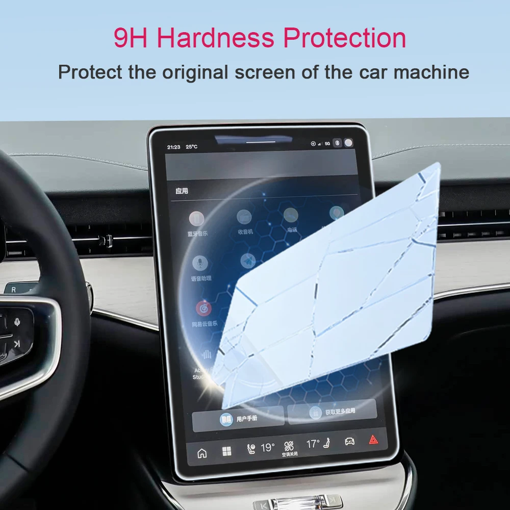 Für Volvo EX90/ES90 2027 Mittelkonsole GPS LCD-Bildschirm Schutzfolie Gehärtetes Glas Anti-Fingerabdruck Kratzfest – Detail 2