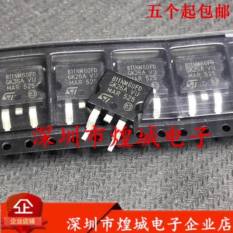 5PCS  B11NM60FD STB11NM60FD   TO-263 600V 11A Brand new in stock, can be purchased directly from Shenzhen Huangcheng Electronics