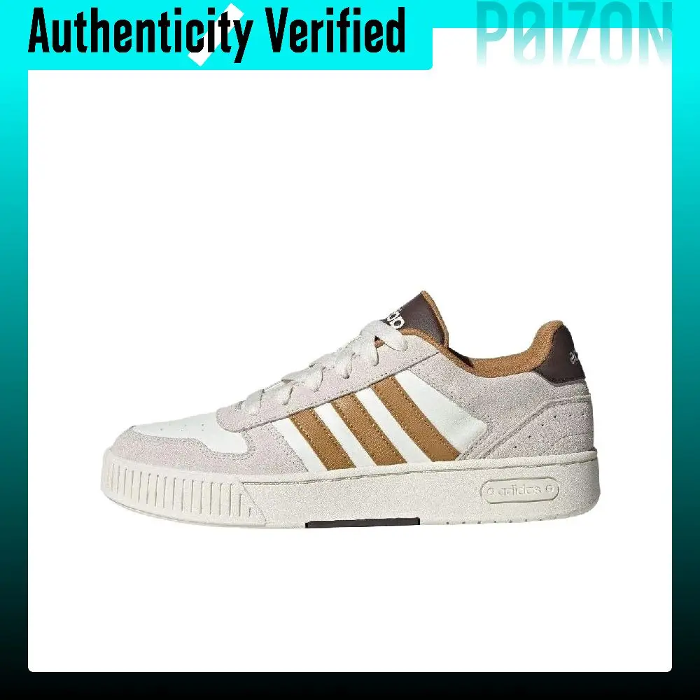 Adidas D PAD CLASSIC Slip Resistant Abrasion Resistant Low top Skateboard Shoes Unisex Beige Brown JR8325