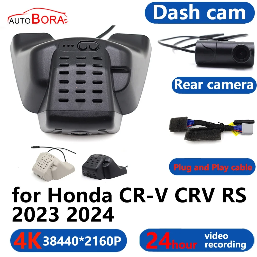 

AutoBora 4K Wifi 3840*2160 Car DVR Dash Cam Camera 24H Video Monitor for Honda CR-V CRV RS 2023 2024