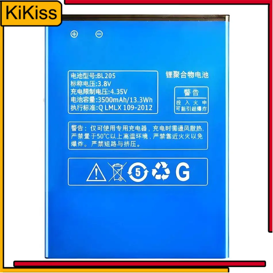 Mobile Phone Battery Long Lasting BL205 Durable For Lenovo P770 P770i 3500Mah
