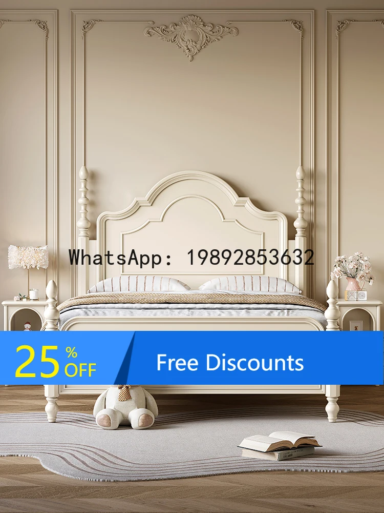 

YFY French Cream Style Solid Wood Children's 1.5 Single Home Bedroom 1.2 Small Boys Girls Princess