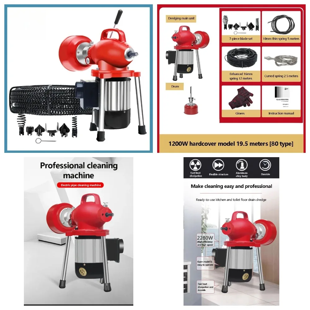 Automatic Electric Drain Cleaning Machine for Pipes and Toilets, 1200W/2200W/2500W
