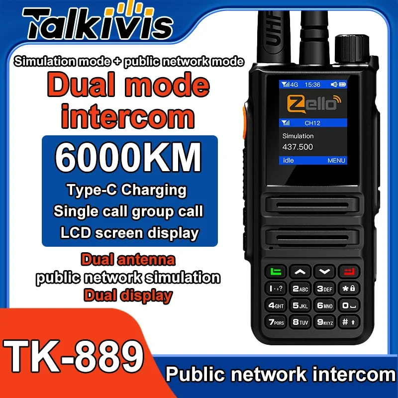 TK-889 Zello Walkie Talkie 4g Sim Card WiFi Dual Mode Simulation/Public Network 10W UHF Type-C Long Range Professional POC Radio