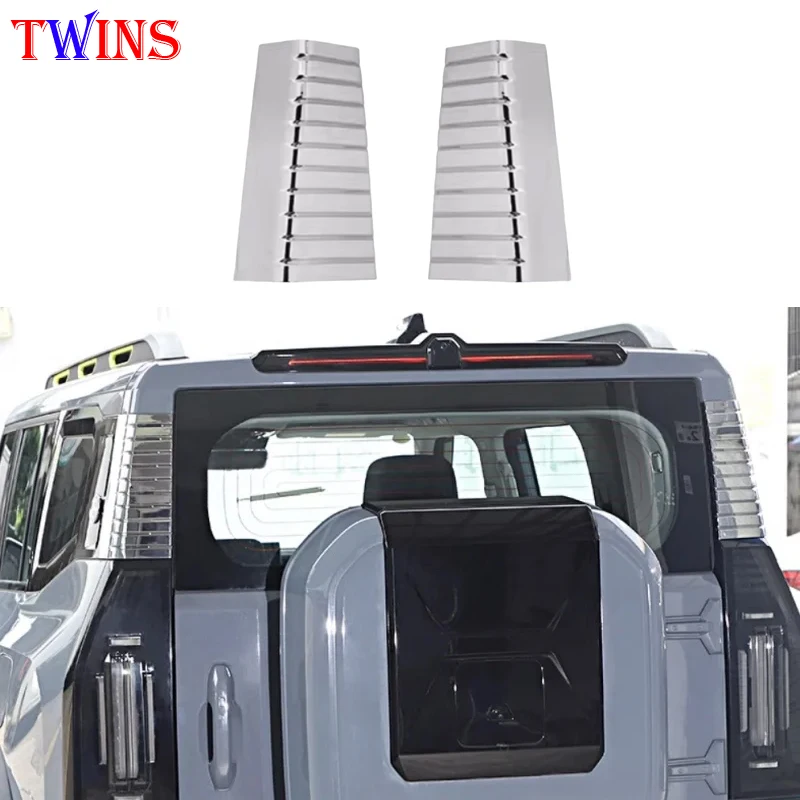 

Fit for JETOUR Traveler T2 Car Tailgate D-pillar Decorative Cover Car Taillight Decorative D-pillar Sticker Exterior Accessories