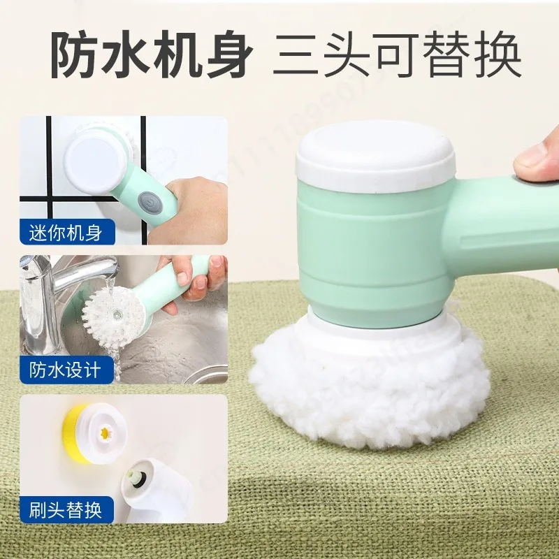 Wireless Handheld Electric Cleaning Brush Multi Function Household Tool for Kitchen Dish Washing Bathroom Shoe Stain Scrubbing