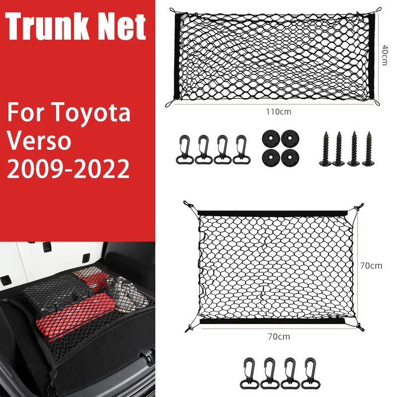 

Car Trunk Net for Toyota Verso 2009-2022 2010 2011 Black Bag Rear Cargo Storage Organize Elastic Pocket Mesh Car Accessories