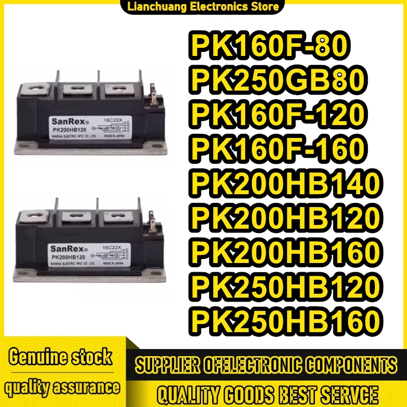 

PK160F-80 PK250GB80 PK160F-120 PK160F-160 PK200HB140 PK200HB120 PK200HB160 PK250HB120 PK250HB160