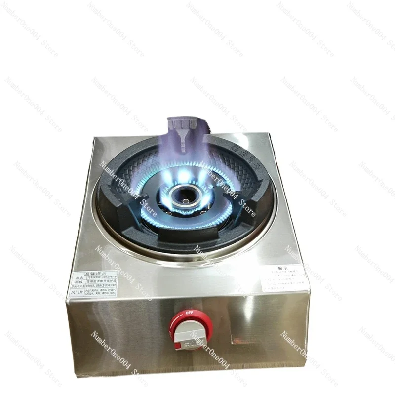 Energy-saving New Type of Low-pressure Natural Gas Liquefied Gas Belt Flameout Protection Furnace for Firepower and Fire Stove