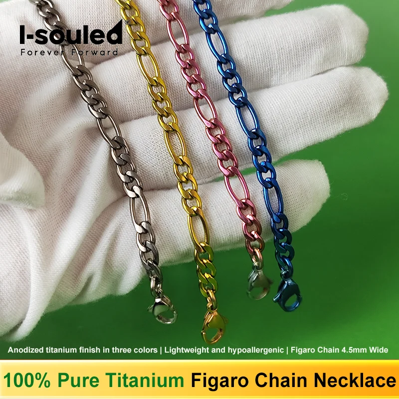 

Pure Titanium Anodized Color Figaro Chain 4.5mm Wide Unisex Necklace Bracelet Hypoallergenic Fashion Gift
