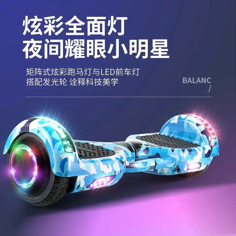 Children's balance car wholesale scooter two-wheel twisting car bluetooth music children's car electric toy gifts