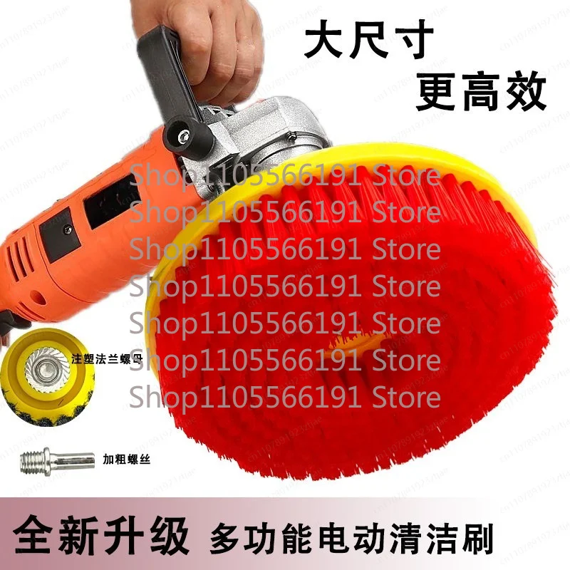 Electric cleaning brush floor robot manipulation