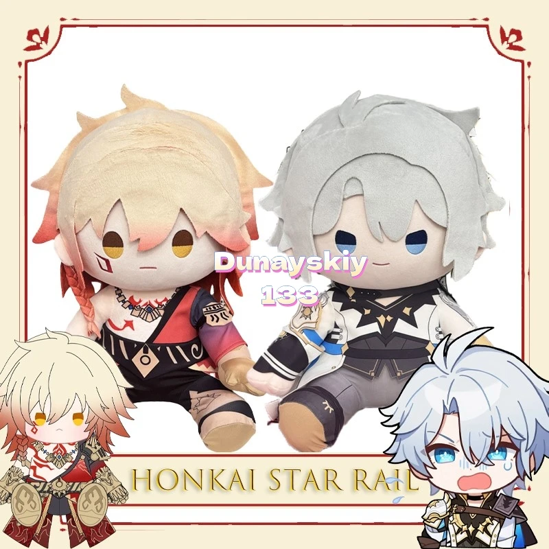 

Honkai Star Rail Phainon Plush Mydei Keychain Cosplay Costume Kawaii Trendy Pieces To Match 40cm Cotton Sitting Women's