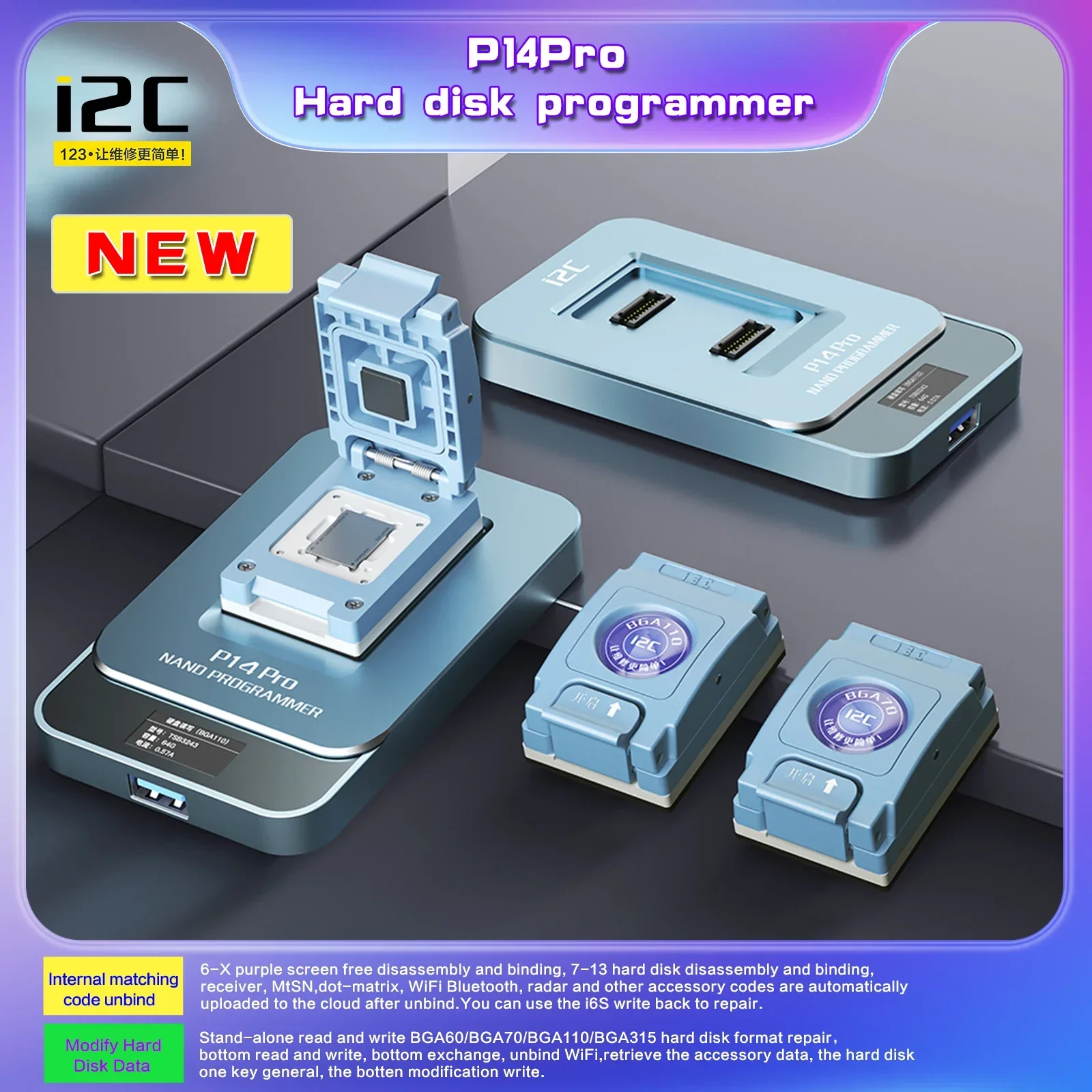I2C P14 PRO BGA110/BGA70 Hard Disk Programmer FOR 6S-13PROMAX HDD Depth Format Exceed P13 SYSCFG Data Modification & Write Tool