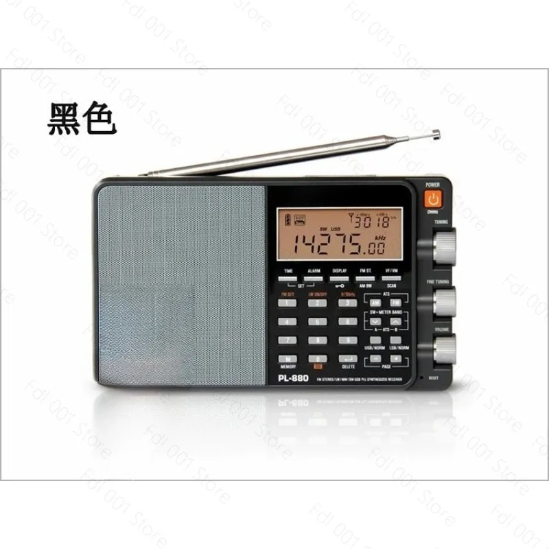 for PL-880 Portable High Sensitivity Full Band Digital Tuned Radio High End Radio Receiver
