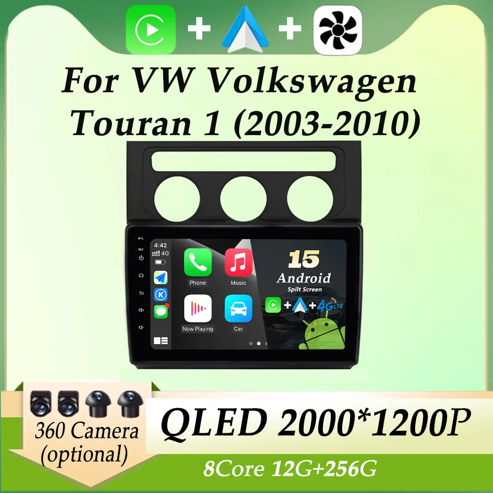 

Split Screen for VW Volkswagen Touran 1 2003 - 2010 Car Radio Video Multimedia Player GPS Navi Carplay Autoradio QLED Screen BT