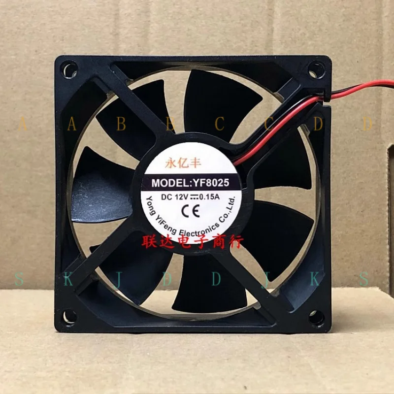 

Вентилятор охлаждения M YONGYIFENG MODEL: YF8025 DC12V 0.15A, 2-проводной