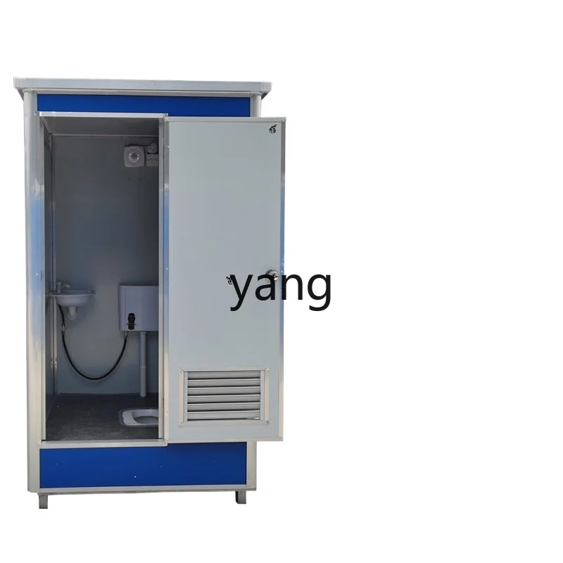 Yjq Mobile Toilet Outdoor Temporary Toilet Home Bath Shower Room Public Toilet