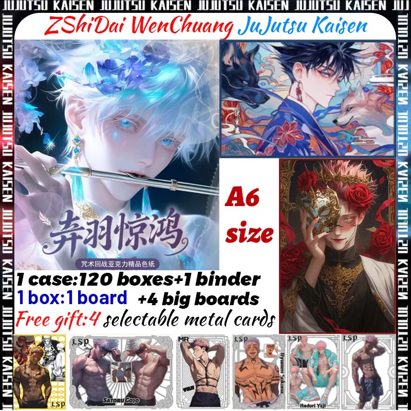 

2025 Newest ZShiDai WenChuang JuJutsu Kaisen A6 Board JJK Collection Card Gojo Satoru Nanami Sukuna Rare Hobby Chrismas Gift