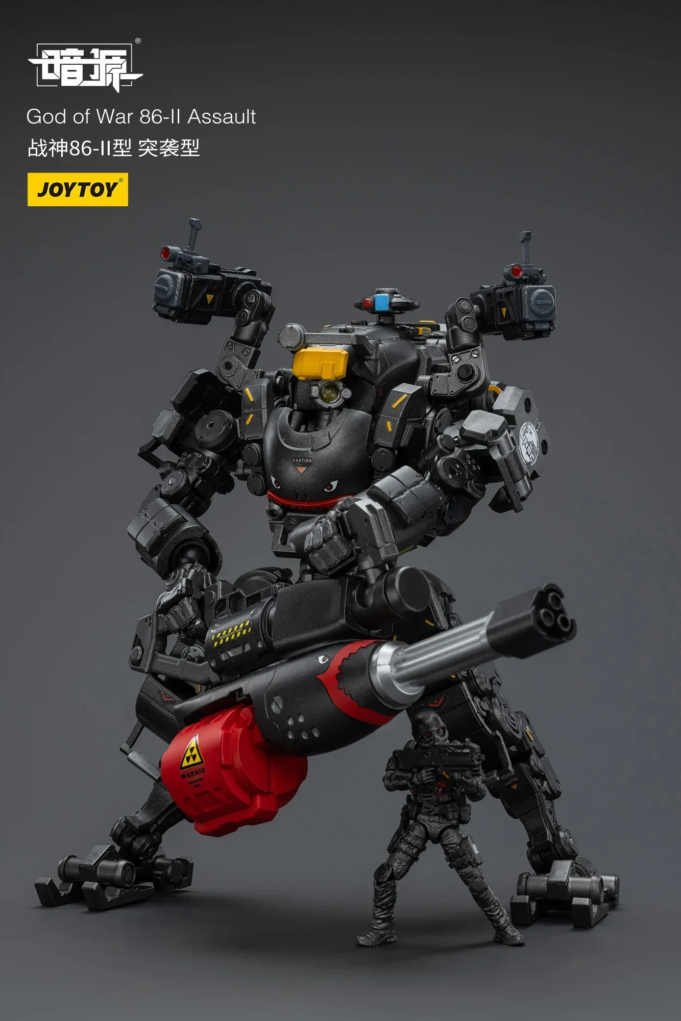 

Spot SaleJOYTOY Action Figure 1/25 Mecha Dark Source God of War 86-II Assault Anime Model Toy Gift In Stockin Stock