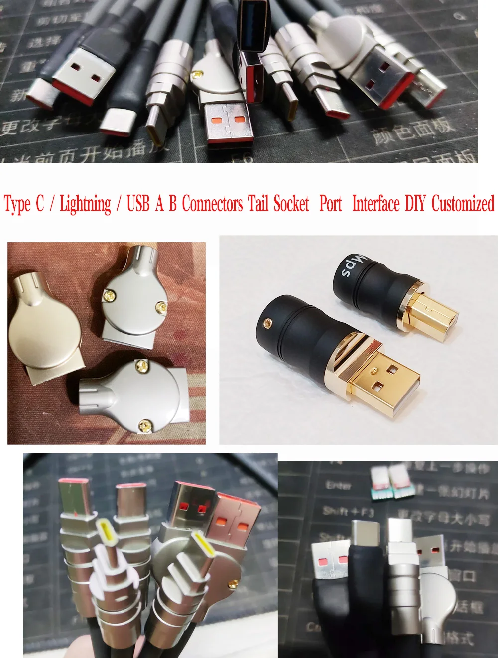 Data Charging Cable Copper Shell Shock-absorbing Loop for Type C / Lightning / USB A B Connectors Tail Socket  Port  Interface