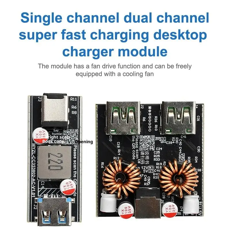 Fast Charging Desktop Charger PD100W PD140W DIY Motherboard Single Dual-Channel Module PC Gaming Hardware Upgrade