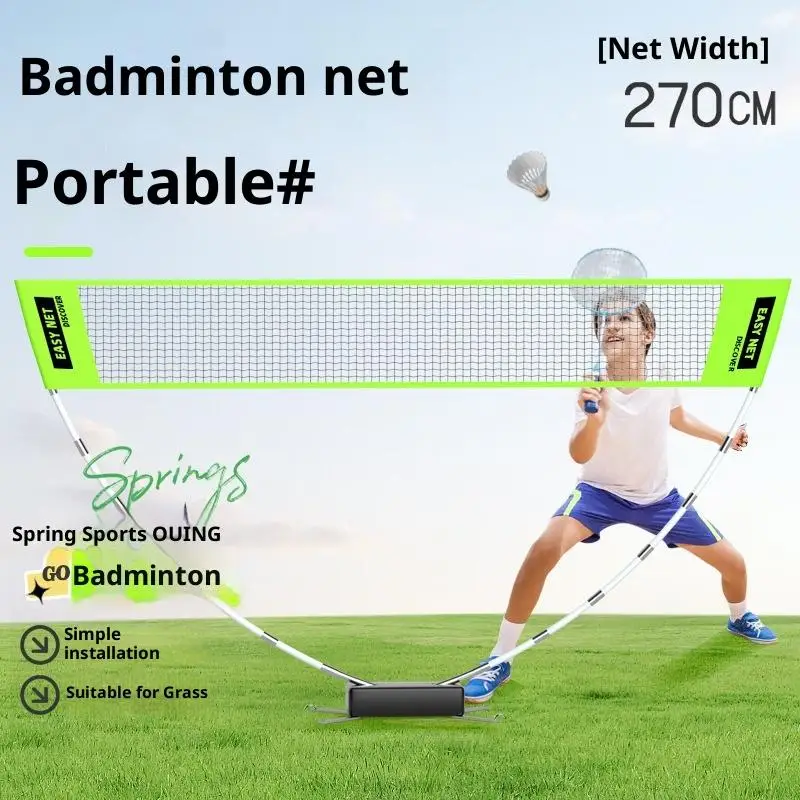 

Folding Portable Badminton Net Home Outdoor Simple Frame Badminton Net For Pickleballs Tennis Soccer Volleyball Training