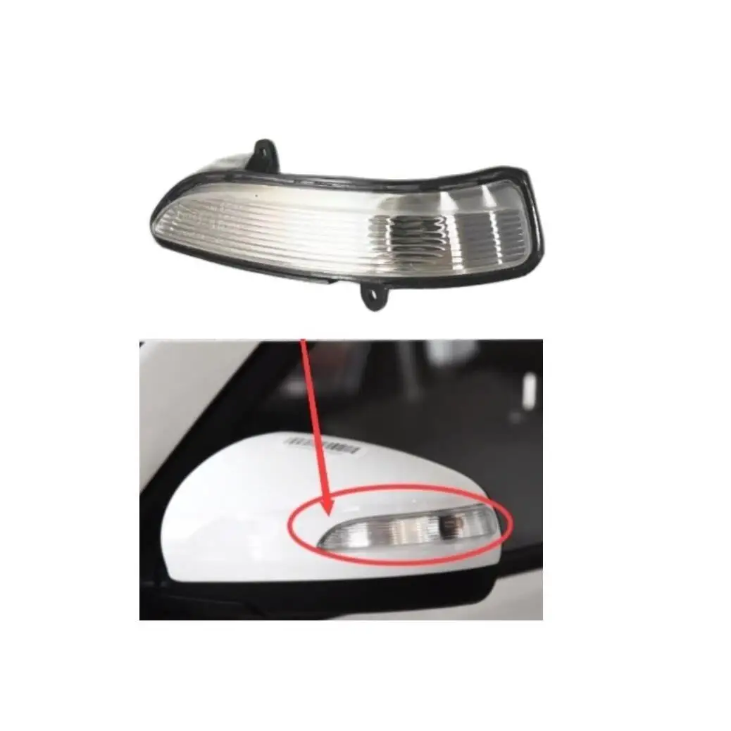 Side Mirror Turn Signal Lamp Light For Dongfeng Joyear S50 2014-2016