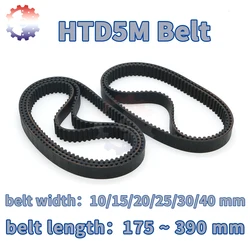HTD 5M Timing Belt Length 175mm to 390mm Drive Belt Width 10 15 20 25 30 40mm HTD5M Rubber Closed Belt HTD 5M Synchronous Belt