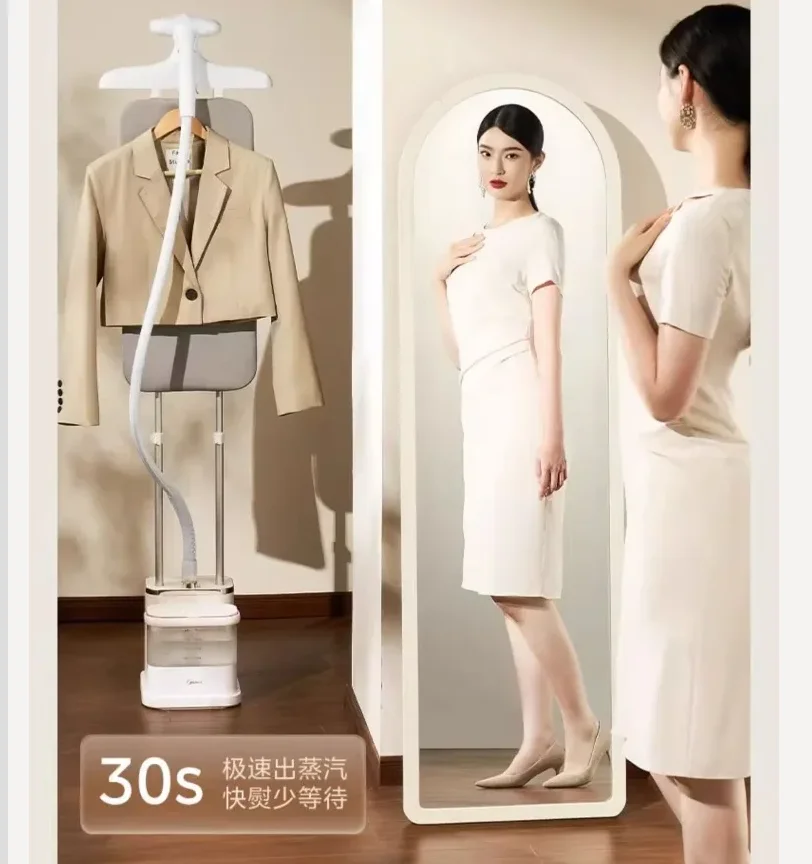 

220 В паровой утюг с медведем, отпариватель для одежды, новая автоматическая гладильная машина для домашнего коммерческого использования CAA