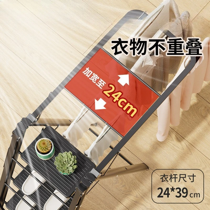 Ladder household rack dual purpose multi-functional folding herringbone ladder drying widening installation