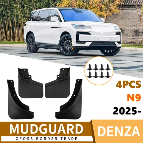 Автомобильные брызговики для Denza N9 2025, брызговики, передние и задние брызговики, аксессуары