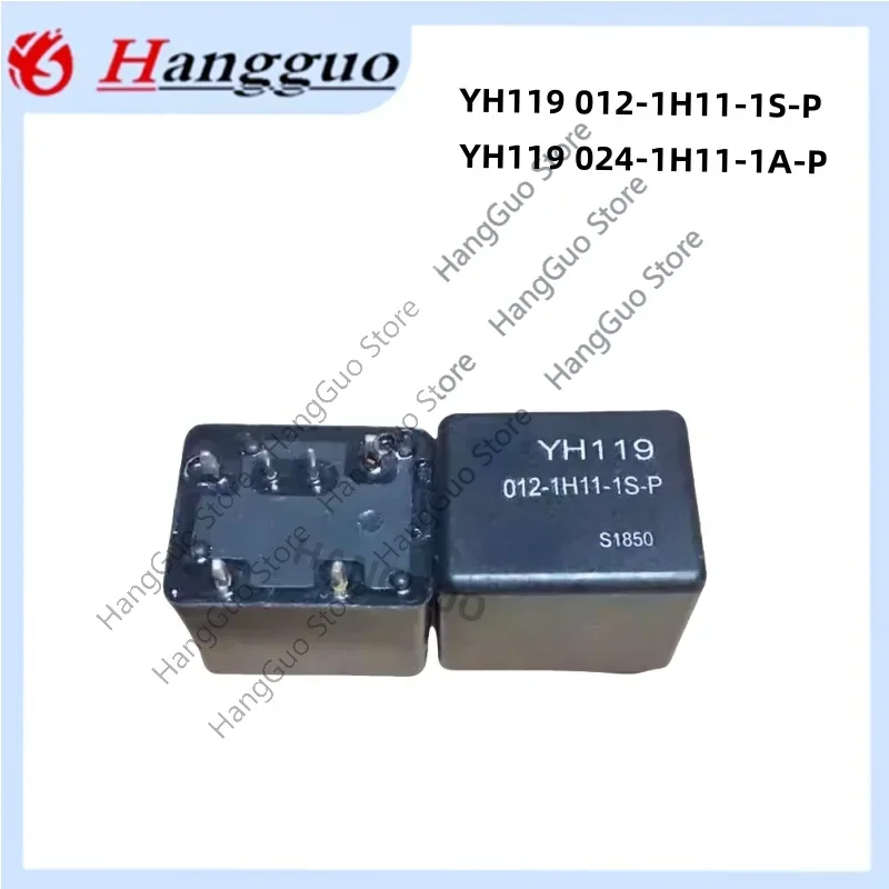 5PCS YH119 012-1H11-1S-P  YH119 024-1H11-1A-P  100%NEW RELAY