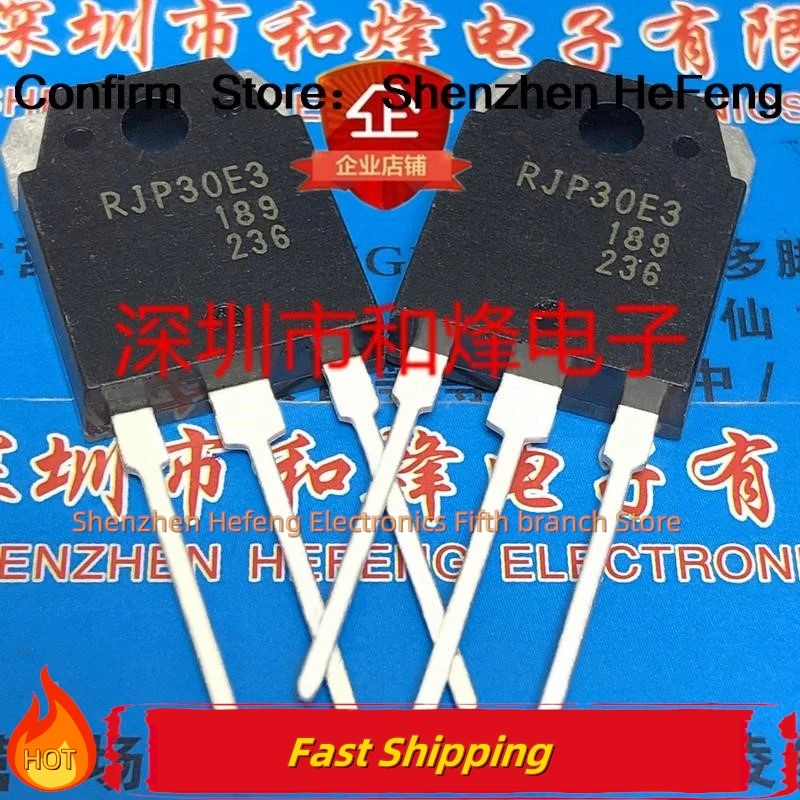

5PCS-10PCS RJP30E3 TO-3P Original Best Quality 100% Test Quality Can Be Purchased