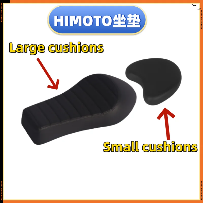 Original HIMOTO electric car cushion seat bag