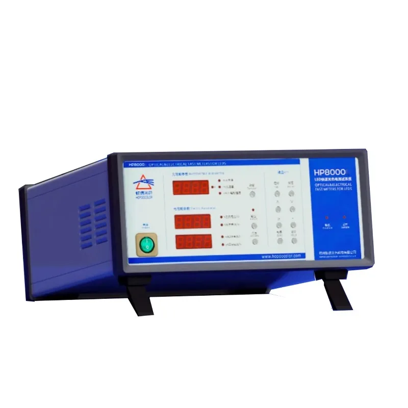 HP8000 Spectroradiometer with Integrating Sphere