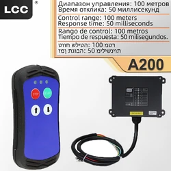 A200 LCC Wireless Remot Control Car Truck Tailboard Sailboat Garage Door Crane Mini Industrial Remote Controller